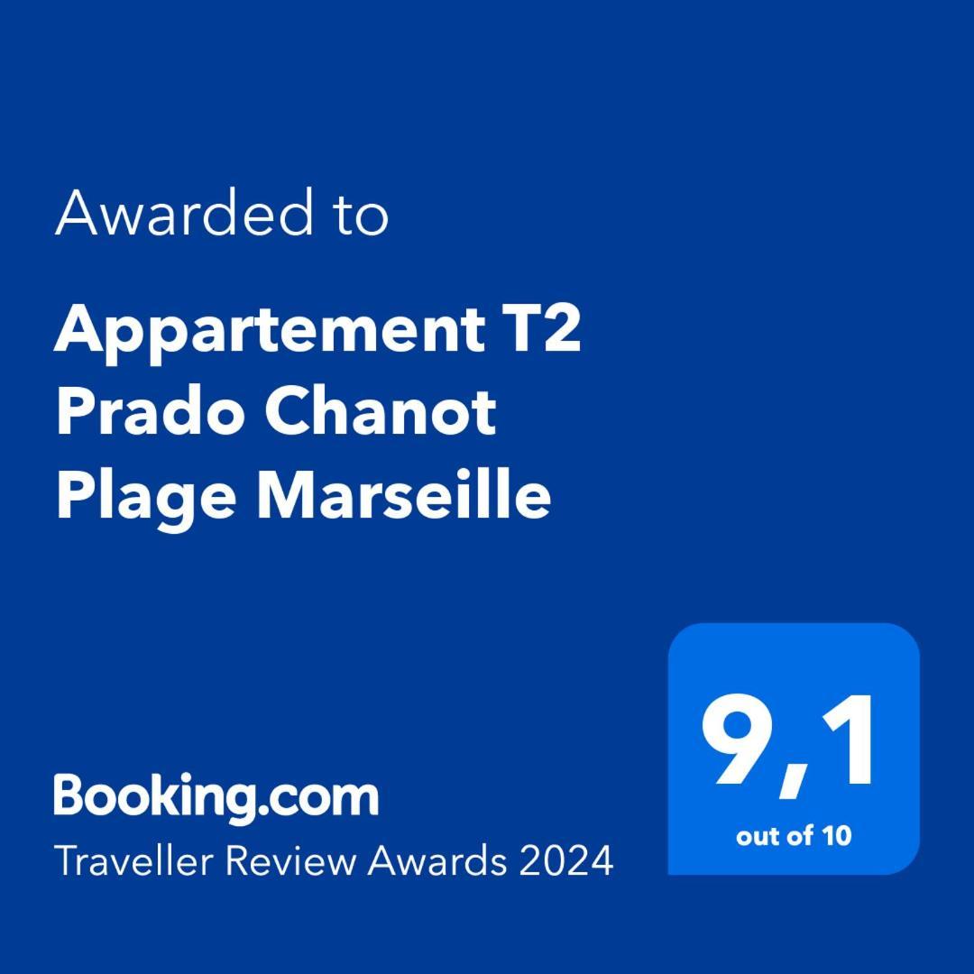 Appartement T2 Prado Chanot Plage Марсилия Екстериор снимка